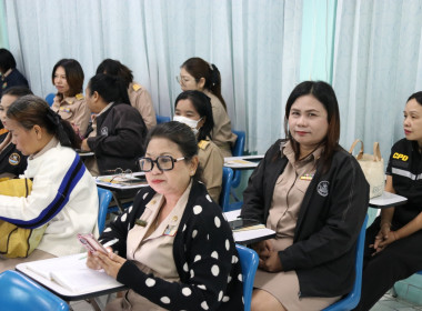 การประชุมติดตามและพัฒนาผลการดำเนินงานตามแผนปฏิบัติงาน ... พารามิเตอร์รูปภาพ 8